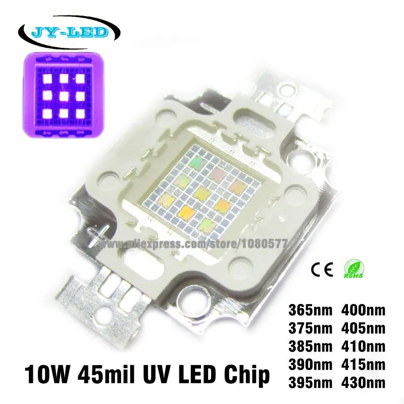 10W-UV-1