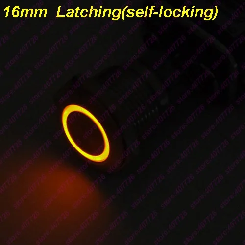 16mm