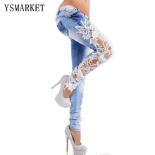 Новые весенние джинсовые сексуальный кружевной Для женщин джинсы Цветочные сращивания с низкой талией длинные узкие джинсовые штаны Femme скинни, бойфренды джинсы 66831