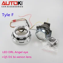 3,0 дюйма Q5 HID Биксеноновая объектив проектора+ Led Ангельские глазки кожух Применение D2S D2H D1S D3S лампа для автомобильных фар
