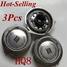 3 шт. HQ8 лезвие бритвы заменить голову для электробритвы PHILIPS PT730 PT735 PT860 PT870 AT750 AT751 AT890 AT891 HQ7120 HQ7100 HQ7140 HQ7160