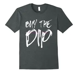 Купить футболку Dip Bitcoin Crypto