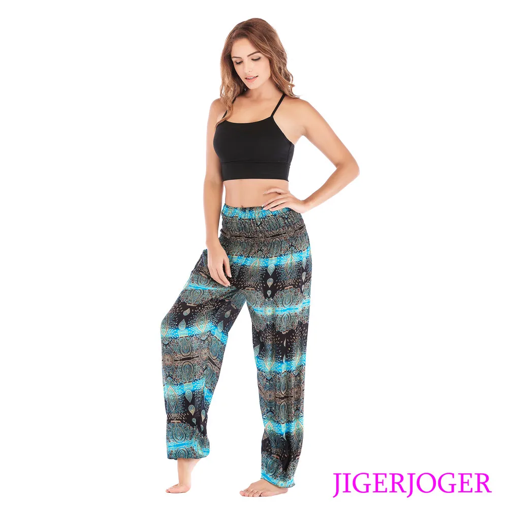 WDP005 Skyblue Waterdrop Pant (7)