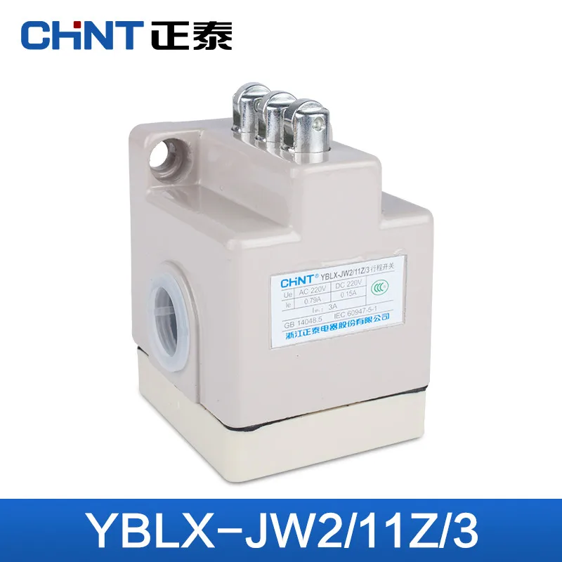 CHINT Фирменная тренога концевой выключатель YBLX JW2/11Z/3 AC/DC 220V электроэрозионный
