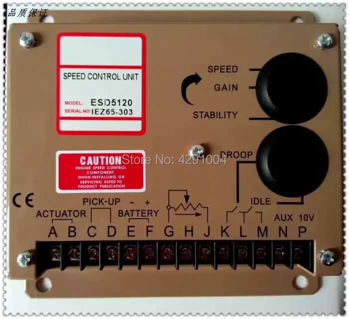 

ESD5120 Diesel Engine Speed Controller Electronic Governor for Generator