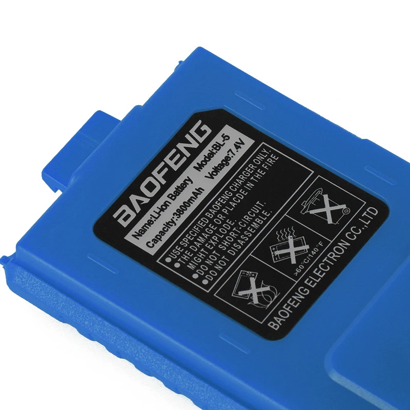 battery (7)