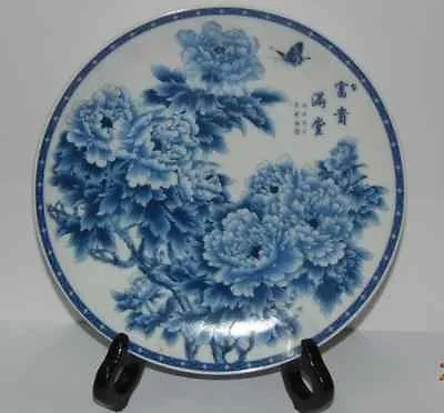 

TNUKK Exquisite Chinese Classical Blue and White Porcelain Auspicious Plate - Peonies and Butterflies