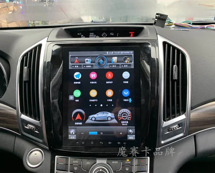 10,1 дюймов сенсорный экран для haval h9 автомобильный Android плеер радио gps навигационная система аудио видео в тире мультимедиа