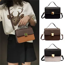 Новые сумки через плечо Джокер сумка через плечо простая модная маленькая квадратная сумка кожаная сумка bolsa feminina# BYY30