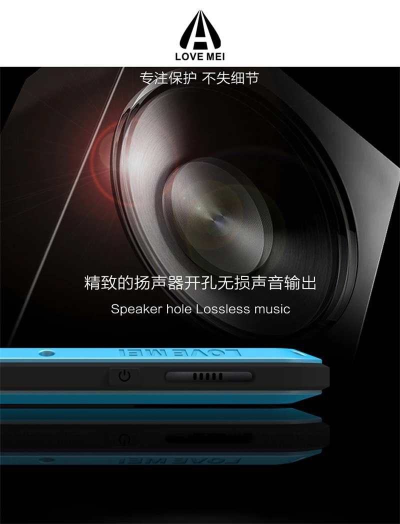 LOVE MEI Case For Samsung Galaxy A5 2017 A520 (6)