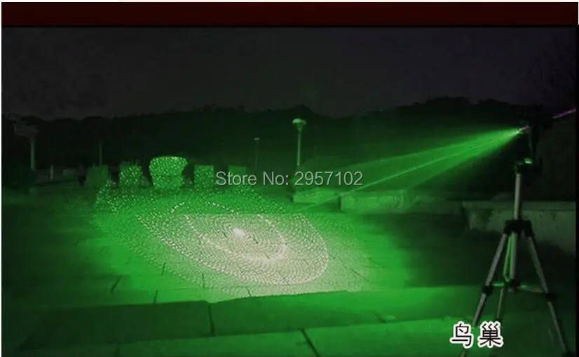 QQ20160819172848