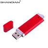 SHANDIAN customer LOGO plastic lighter shape pendrive 4GB 16GB 8GB 32GB 64GB Business USB Flash Drive Memory Stick USB 2.0 ► Photo 3/6