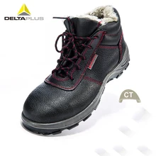 Deltaplus/301105 г.; безопасная обувь; нескользящая зимняя теплая хлопковая обувь; Рабочая обувь; износостойкая Рабочая обувь; 18 кв