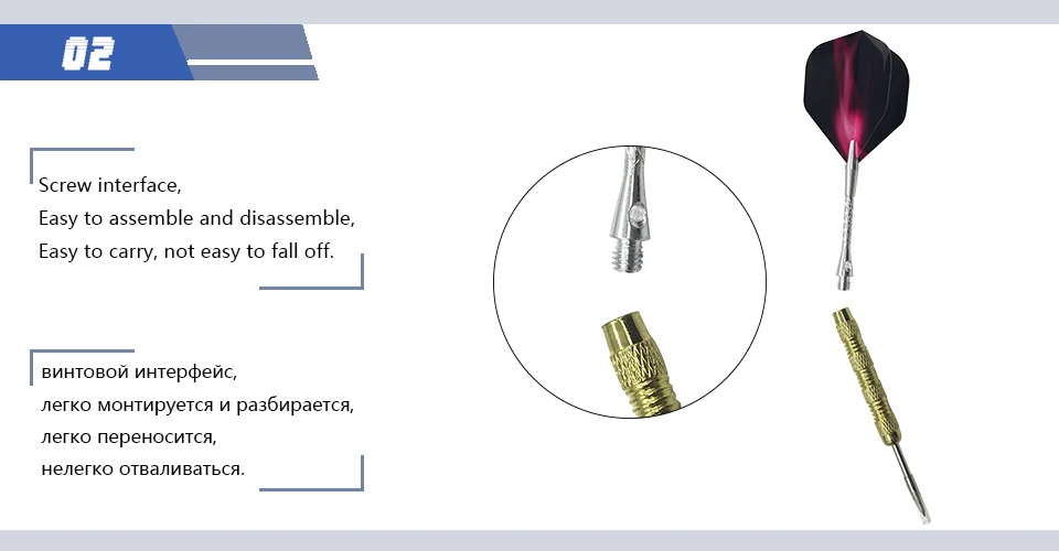 Новый 3 шт. наконечник для Дротика, сталь спортивные развлечения 15 г Дартс никелированный медный дротик корпус из алюминиевого сплава валы