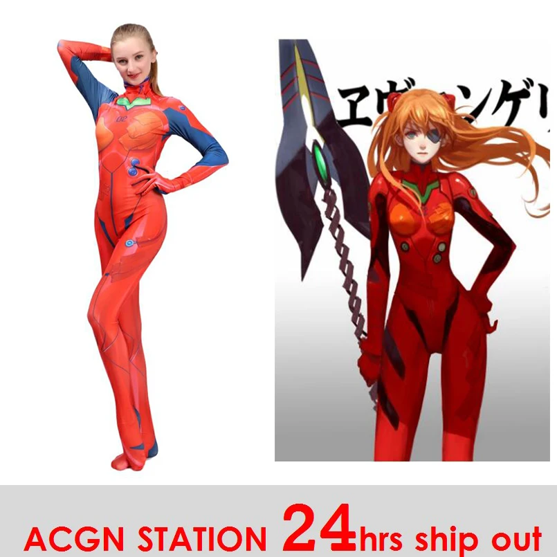 24-ACGN