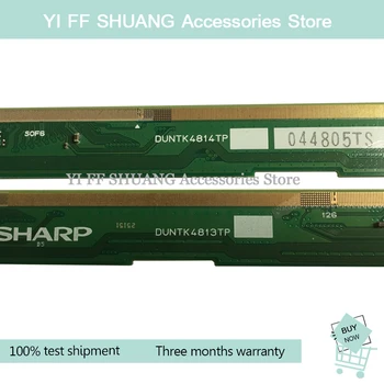 

100% Test shipping for DUNTK4814TP DUNTK4813TP