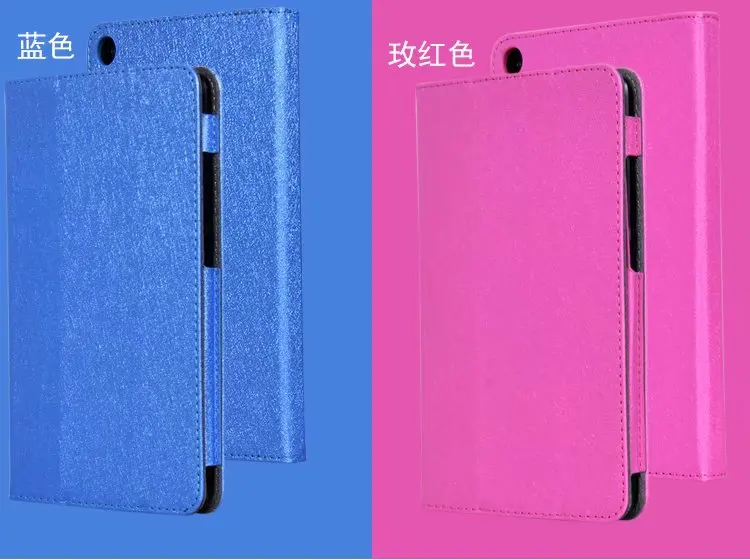 Cover Case for Xiaomi Mi Pad 4 Mipad4 Smart PU Leather Skin for Xiaomi Mi Pad4 Mipad 4 Tablet 8 Inch Protective Shell+pen