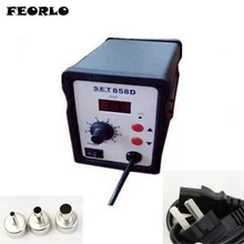 FEORLO 858D+ SMD горячего воздуха паяльная станция горячего воздуха Тепловая пушка с 3 насадки