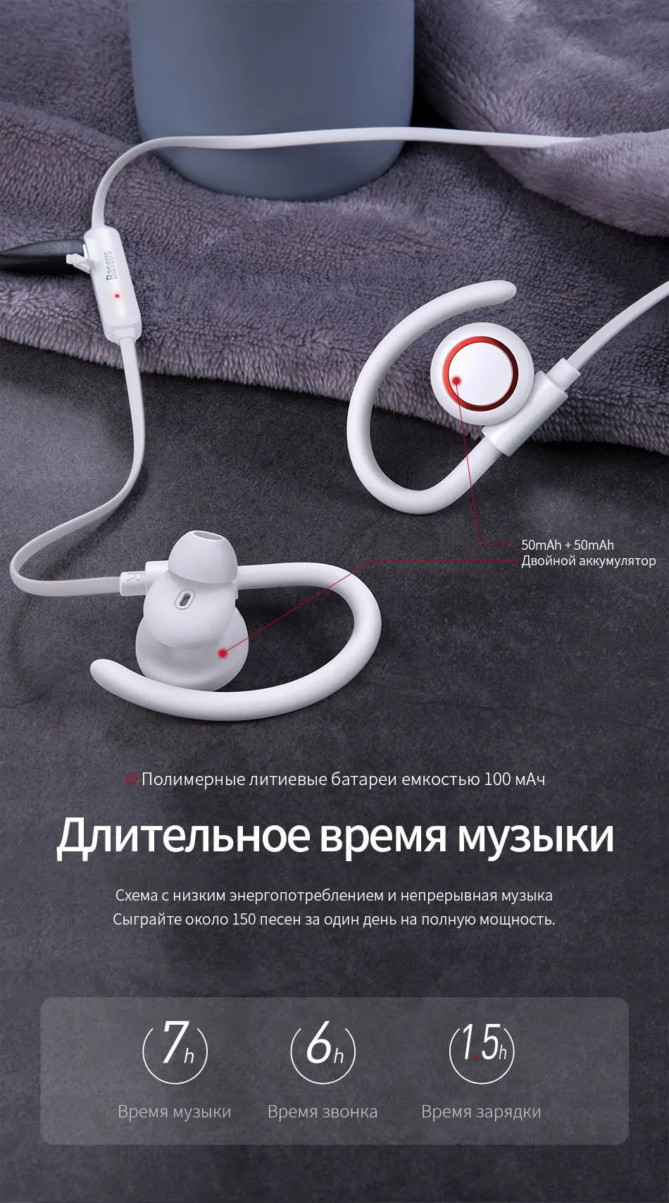 Baseus S17, спортивные беспроводные наушники, Bluetooth 5,0, наушники, наушники для Xiaomi, iPhone, наушники-вкладыши, гарнитура, наушники