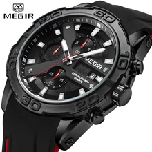 MEGIR Männer Uhren Analog Quarz Armbanduhr Wasserdichte Sport Chronograph Silikon Militär Uhr Männer Auto Datum Relogio Masculino