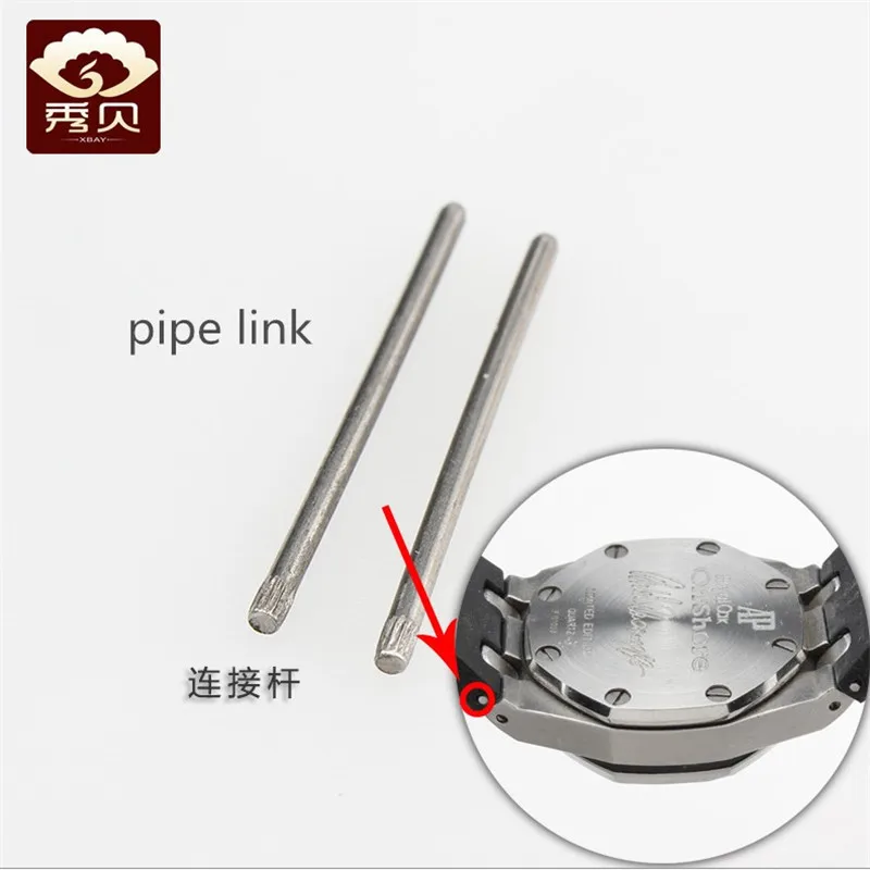 Аксессуары для часов AP винты из нержавеющей стали отвертки задней крышки