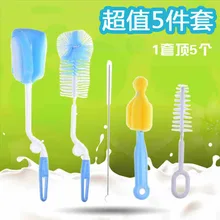 5 шт./компл. ершом Пластик Стекло молока воды инструмент для очистки губки для чистки бэби бутылочка для кормления Соска-пустышка щетки для соски