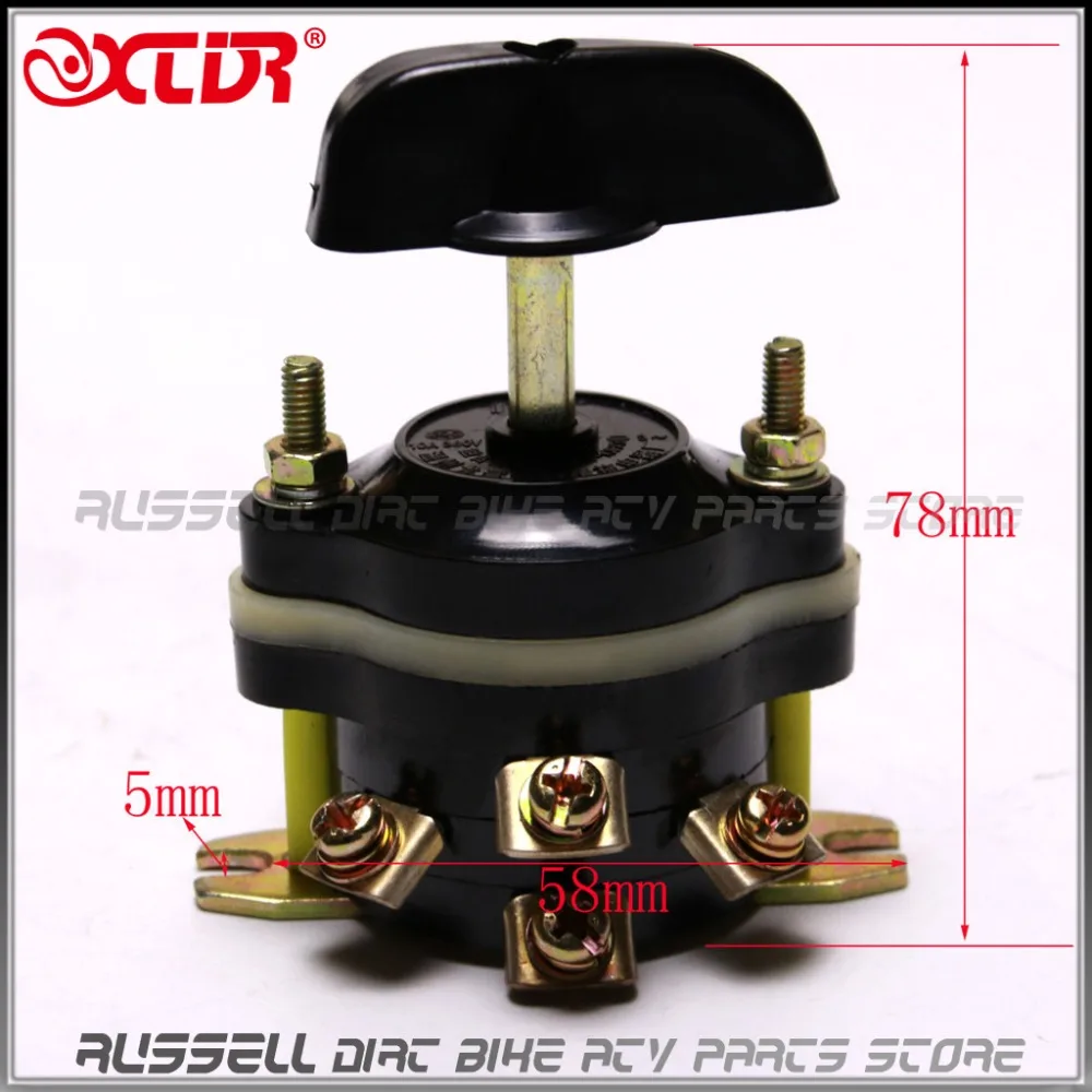 Motor Listrik Watt Beli Murah Motor Listrik Watt Lots From China