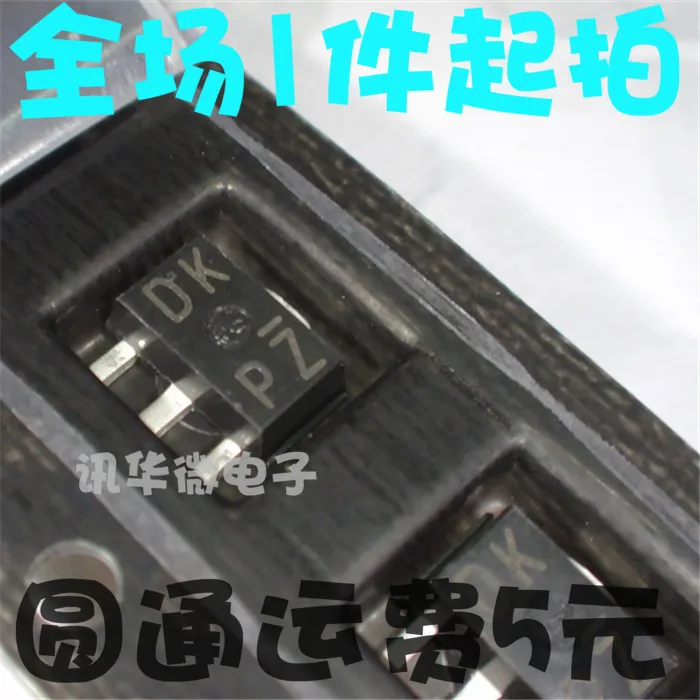 

10ocs/lot 2SC4672 SOT89 C4672 SOT-89 SMD Transistor