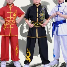 Унисекс дети Тай Чи ушу, тренировочные костюмы униформа для боевых единоборств детей вышивка дракон/благоприятное Облако одежда кунг-фу