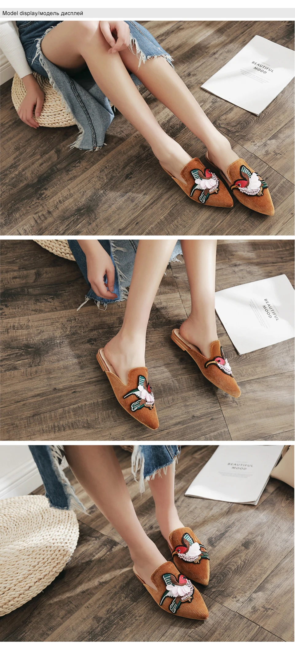 4 ladies shoe
