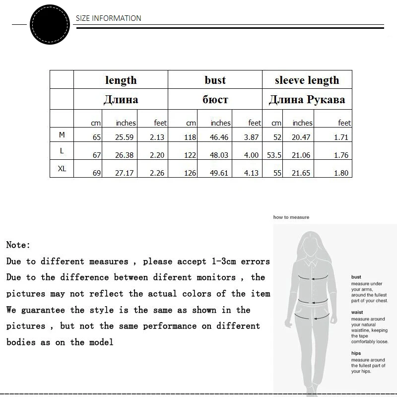 SIZE165