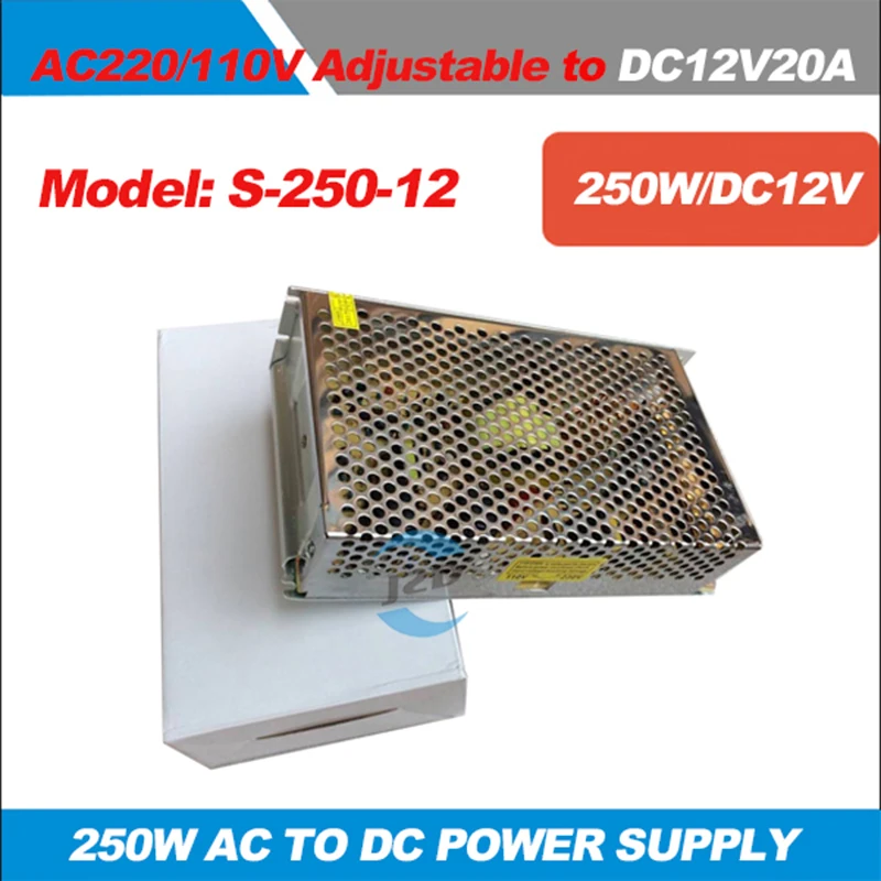 250W12V20A