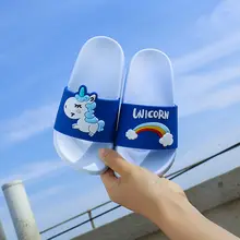 Shoes Woman Unicorn Slippers Summer Shoes Rainbow Woman Flip Flops Animal Indoor Slippers PVC Cartoon Slippers Women