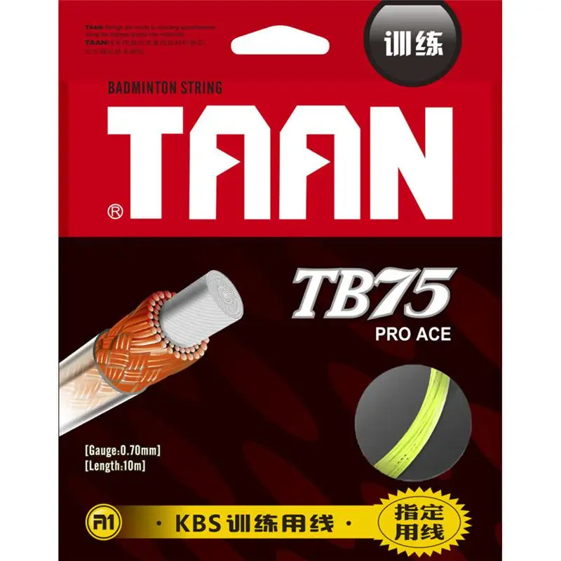 TAAN 2 шт./лот ракетка для бадминтона Строка TB75 TB70 эластичный прочный экономичный практический благодаря хорошей износостойкой качества - Цвет: TB 75 Yellow