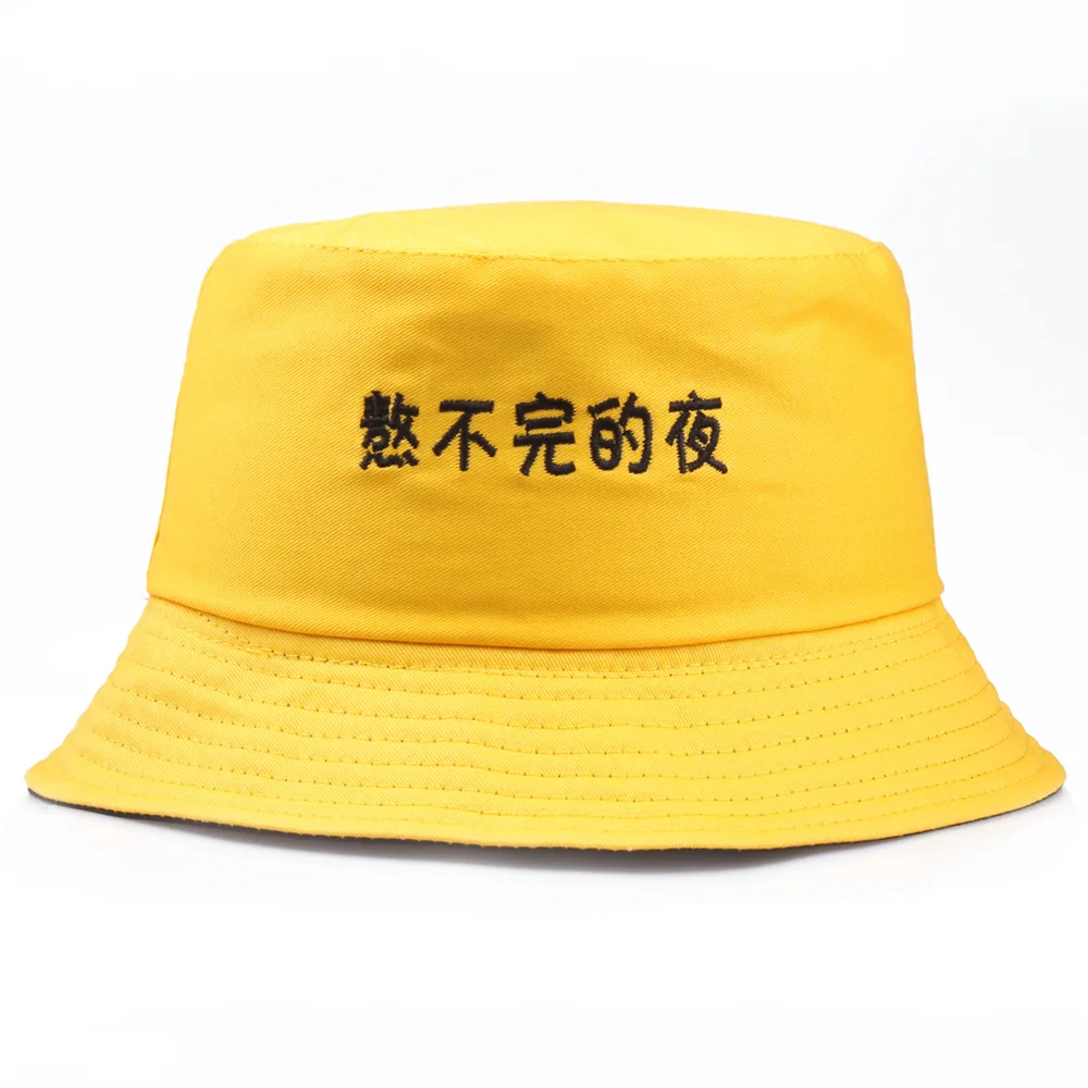 Хлопковая двухсторонняя черная желтая панамка с вышивкой Рыбацкая шляпа уличная дорожная шляпа солнцезащитная Кепка головные уборы для