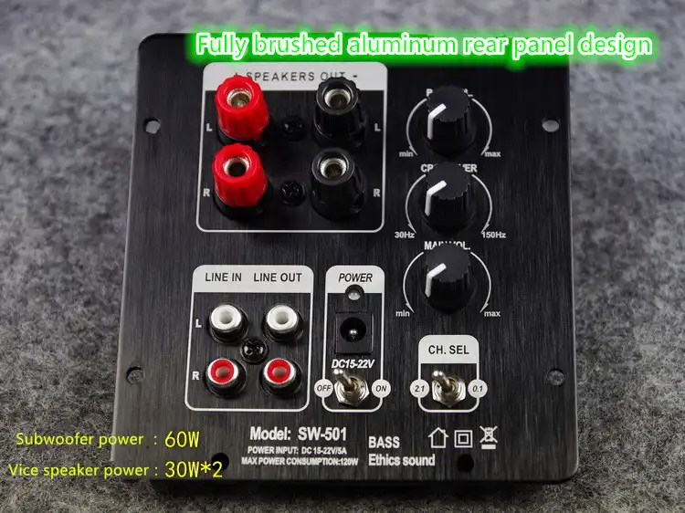 integrated amplifier with subwoofer output