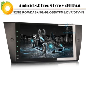 

9" Android 8.0 Autoradio DAB+ Sat Nav Car Radio player for BMW 3 Series E92 E93 WiFi 3G 4G GPS BT USB SD OBD DVT-IN Bluetooth