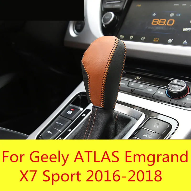 

top quality Universal Manual Leather Shifter Shift Knob Cover Stitch Shifter Lever For Geely ATLAS Emgrand X7 Sport 2016-2018