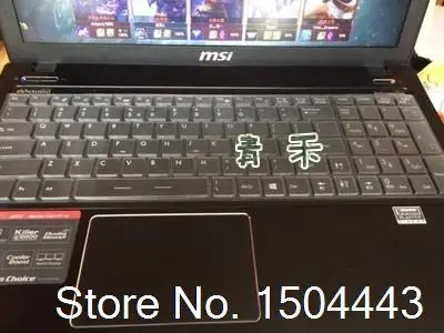 Для MSI GE60 GP62 GE70 GL62 PE60 GS70 GE62 GP62 GL62 GE72 GS70 GS60 GT72 PE60 15,6 17,3 дюйм чехол для клавиатуры из закаленного стекла