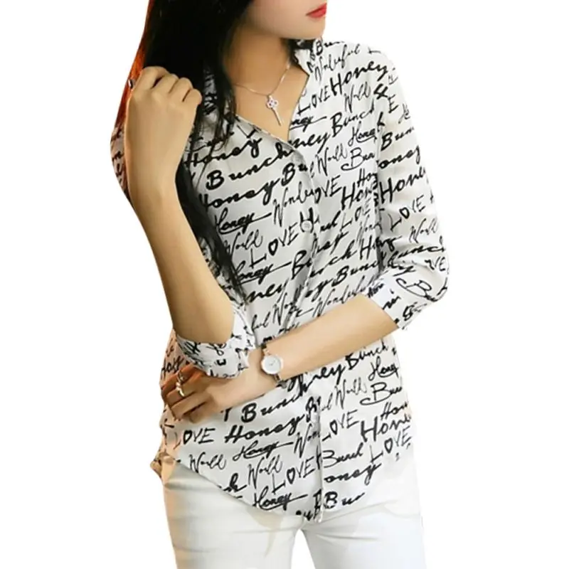 Зебра По Письму