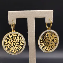 Árbol de la vida de cristal pendientes de aro de acero inoxidable para las mujeres pendientes de aro de Color dorado de la joyería pendientes de botón pendientes aro 2021 E612782
