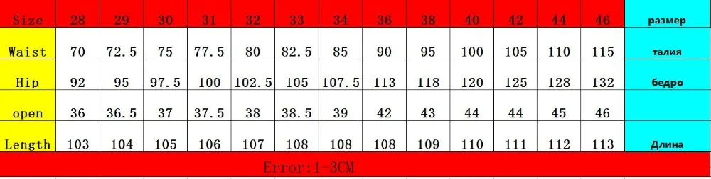QQ20180815205538