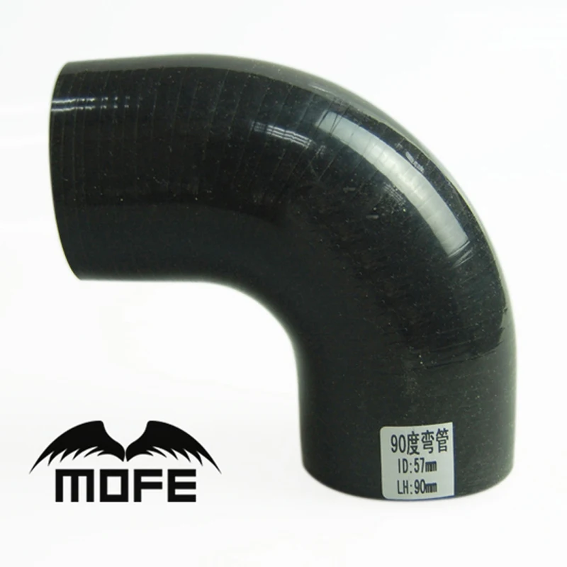 MOFE Черный 51 мм до 57 мм/60 мм/63 мм/70 мм/76 мм силиконовый 90 градусов колено уменьшить шланг/" дюймов до 2,24" дюймов/2,3" /2,76"/ " дюймовый шланг