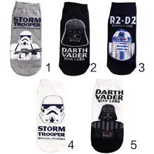 Креативные весенние унисекс низкие Дышащие Короткие носки-башмачки цветные Инопланетные робот войны принт хип-хоп ребра отделка повседневные хлопковые чулки