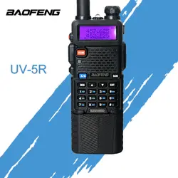 Baofeng UV 5R двухканальные рации 3800 мАч батарея версия двухдиапазонного радио UV UV-5R двухстороннее радио портативный