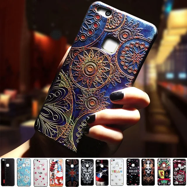 coque huawei p10 lite relief coque huawei p10 lite relief