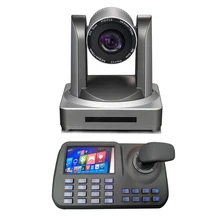 2MP 1080p60fps сетевая IP профессиональная видеокамера hdmi 3g-sdi 20x оптический зум плюс ptz onvif контроллер клавиатуры