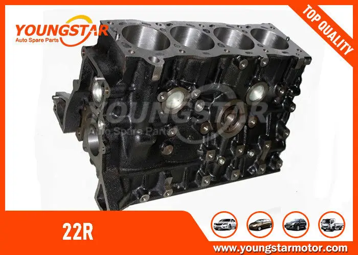 toyota engine block casting numbers
