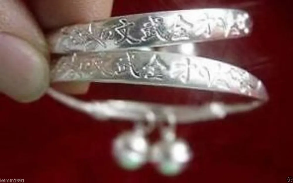 Chinese pair tibet silver word baby/kid bracelet ^^^18K GP SHIPPING 5.