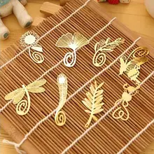 Милые канцелярские принадлежности для студентов Изысканная металлическая мини-закладка в китайском стиле Простые Классические школьные принадлежности офисные аксессуары